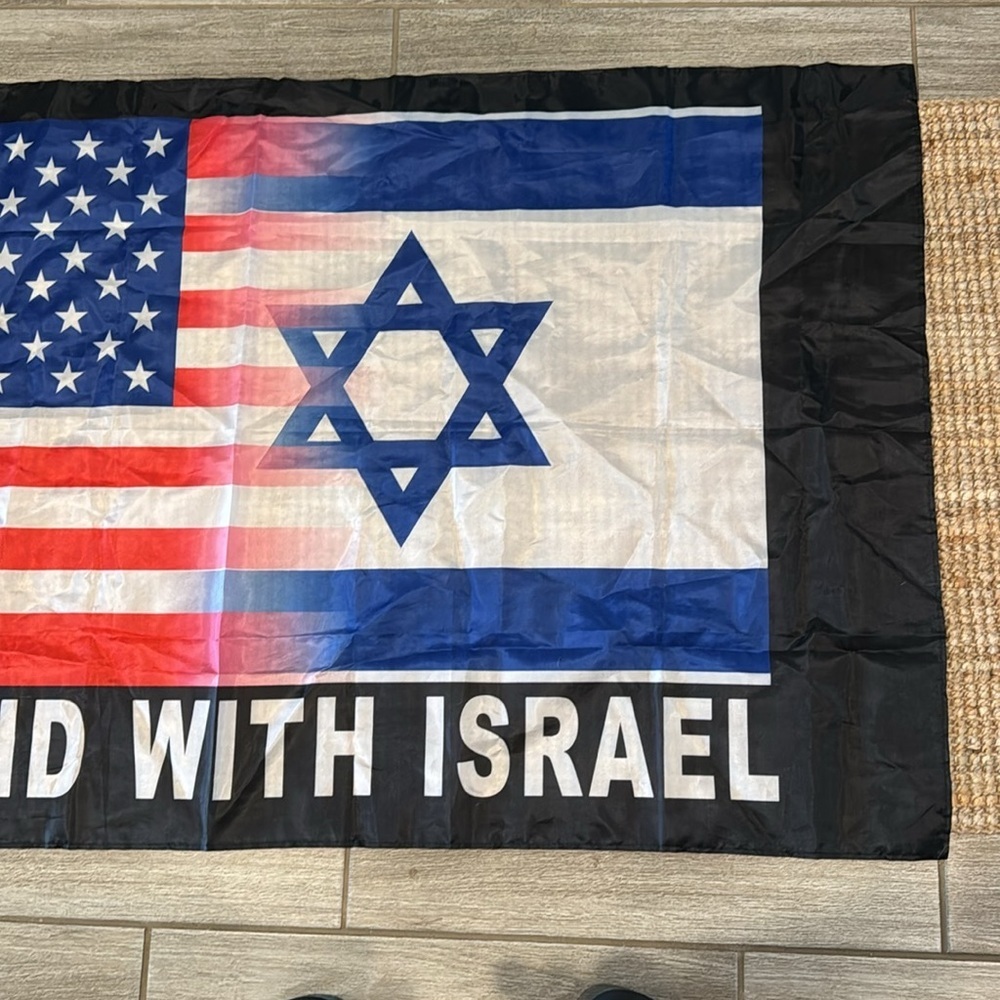 Nylon Flag- USA/ ISREAL - Picture 4 of 6